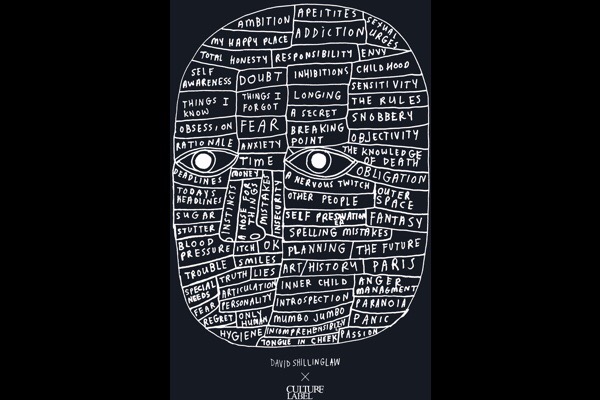 Illustration by David Shillinglaw: Only Human. In collaboration with Culture Label and Mind, the mental health charity.