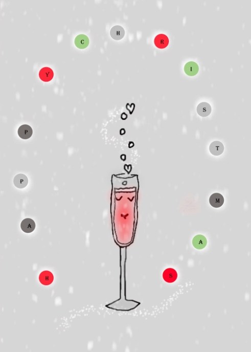 Merry Christmas 2018